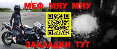 ECSTASY Краснокаменск