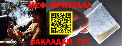 ECSTASY Краснокаменск