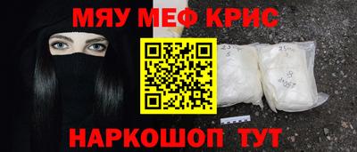 ECSTASY Краснокаменск