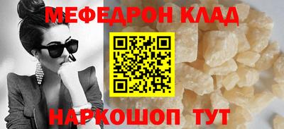 ECSTASY Краснокаменск