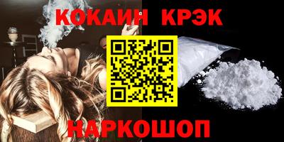 apvp Краснодар