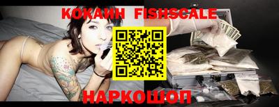 ECSTASY Краснокаменск