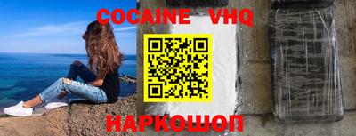 apvp Краснодар