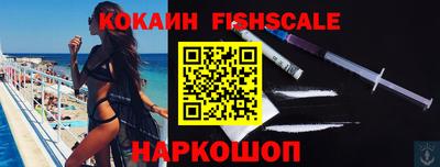 apvp Краснодар