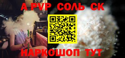 кокаин колумбия Краснознаменск