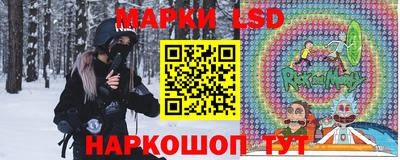 ECSTASY Краснокаменск