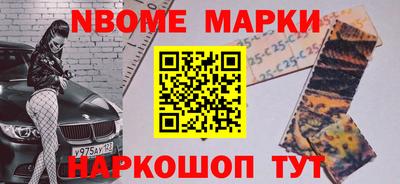 apvp Краснодар