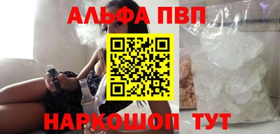 ECSTASY Краснокаменск