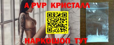 кокаин колумбия Краснознаменск
