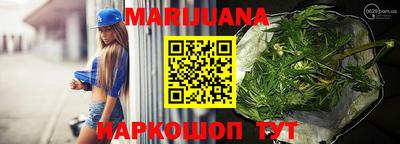 кокаин колумбия Краснознаменск