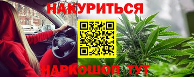 кокаин колумбия Краснознаменск