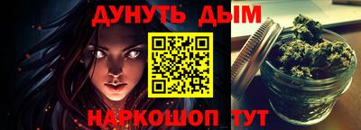 apvp Краснодар