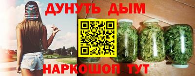 ECSTASY Краснокаменск
