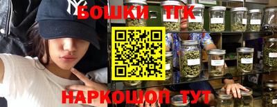 ECSTASY Краснокаменск