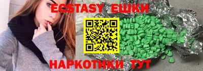 apvp Краснодар