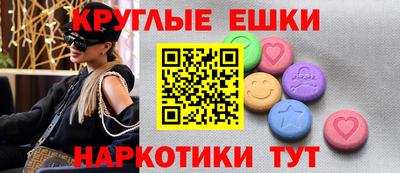 кокаин колумбия Краснознаменск