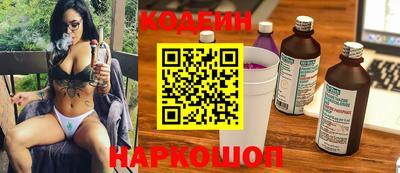 apvp Краснодар