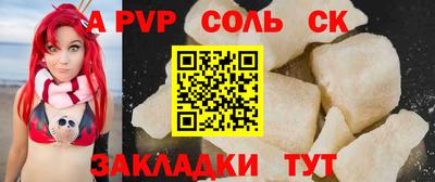 ECSTASY Краснокаменск