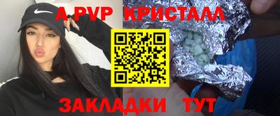 ECSTASY Краснокаменск