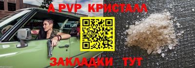 кокаин колумбия Краснознаменск