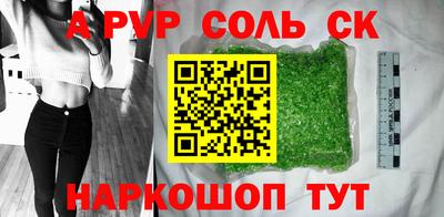 кокаин колумбия Краснознаменск