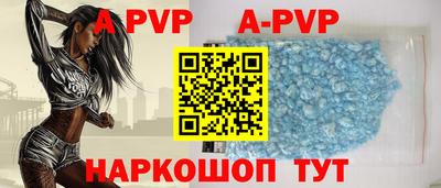 кокаин колумбия Краснознаменск