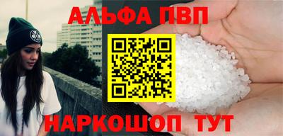 кокаин колумбия Краснознаменск
