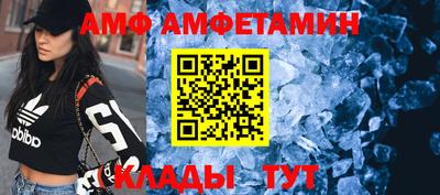кокаин колумбия Краснознаменск