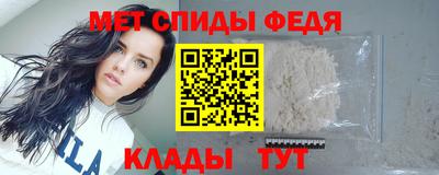 apvp Краснодар