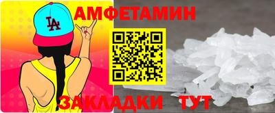 ECSTASY Краснокаменск