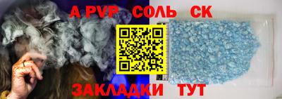 кокаин колумбия Краснознаменск