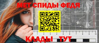 ECSTASY Краснокаменск