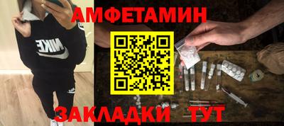 apvp Краснодар