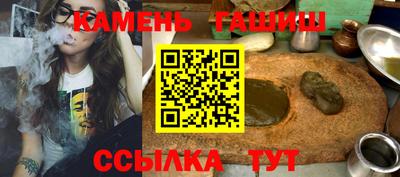 apvp Краснодар