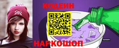 apvp Краснодар