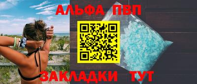 кокаин колумбия Краснознаменск