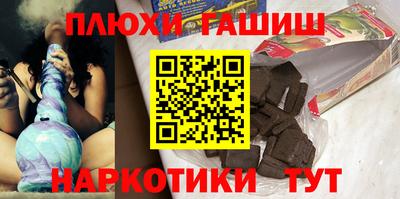 кокаин колумбия Краснознаменск