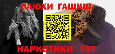 apvp Краснодар