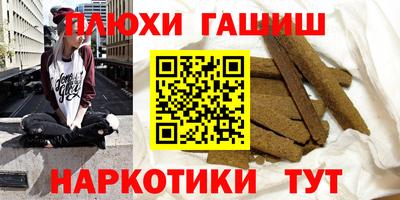 apvp Краснодар