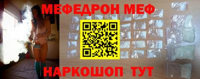 кокаин колумбия Краснознаменск