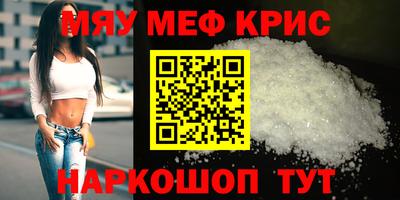 кокаин колумбия Краснознаменск