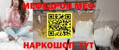 ECSTASY Краснокаменск