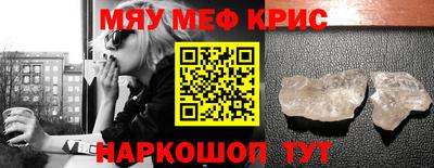 кокаин колумбия Краснознаменск