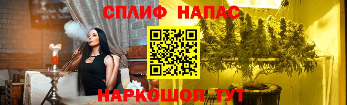 Донской  Марихуана LSD WEED  Шишки марихуана индика  Шишки марихуана семена  Вход с VPN  Марихуана THC 21% 